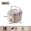 Cubo para Té, Cubo para Residuos de Té, Cubo para Aguas Residuales, Accesorios para Juego de Té Kung Fu Casero, Cubo con Filtro de Té, Cubo de Basura de Plástico, Cubo Pequeño para Té