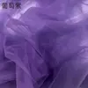 Tela de malla verde aguacate verde para decoraciones de boda, telas para colgar, vestidos de novia densos y suaves, vestidos de gala y telas Hanfu.