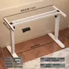 Alemán 2026 Popular Fabricante Eléctrica Ajustable Mesa Oficina Escritorio Motor Único Pata de Mesa Marco de Mesa Inteligente Mesa para Computadora Eléctrica