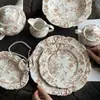 Louça de Cerâmica Marrom Floral em Relevo de Renda Estilo Francês Vintage - Tigelas, Xícaras de Café, Pires, Bules, Pratos Ovais, Pratos de Sobremesa - Atacado