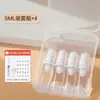 Botella dosificadora al vacío set portátil de viaje para cuidado de la piel y cosméticos, botellas pequeñas de muestra para loción, base y spray