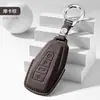 Fábrica de Origem Capa de Chave Geely Xingrui Xingyue L Binyue cool Boyue Bin Yue Yuan Guo x6 Jiaji ícone