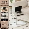Mesa Auxiliar Ajustable Transfronteriza, Mesa Lateral para Sofá, Gabinete Lateral, Mesa de Café Pequeña, Mesa Pequeña para Sala de Estar, Gabinete Lateral, Mesita de Noche, Estante de Almacenamiento
