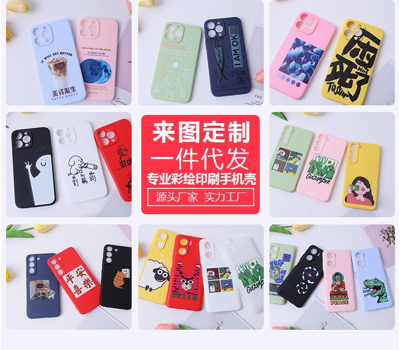 小米_04.jpg