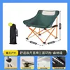 Silla luna personalizada, silla plegable, silla portátil, taburete de camping y pesca de respaldo alto, silla semi-reclinable de picnic, silla con respaldo para siesta
