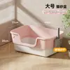 Directamente del Fabricante, Arenero para Gatos al por Mayor, Inodoro para Gatos Extra Grande a Prueba de Salpicaduras, Arenero Abierto Gigante para Gatos Gordos, a Prueba de Olores