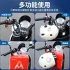 Casco de Bicicleta con Batería Candado Antirrobo Gancho Engrosado Candado de Metal Fijo Multifuncional para Casco Candado Universal