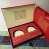 Caja de Regalo para Empaque de Té Pu 'er de Yunnan 200/357g Doble Pastel Caja de Regalo Colección Árbol Antiguo Alpino Caja de Regalo para Té Doble Pastel Caja Vacía