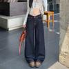 Jeans Casual Americano Reto Azul Escuro Novo de Outono Calças Casuais Largas de Cintura Alta Femininas para Primavera e Outono
