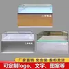 Mostrador para exhibición de teléfonos móviles OPPO Huawei vivo mostrador sala de negocios mostrador de recepción de negocios móviles mostrador de vidrio