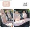 Chegada nova Almofada de assento de carro Wuling Xingchi especial Quatro Estações Universal Meio Pacote Respirável Estilo Retrô Capa de assento marrom