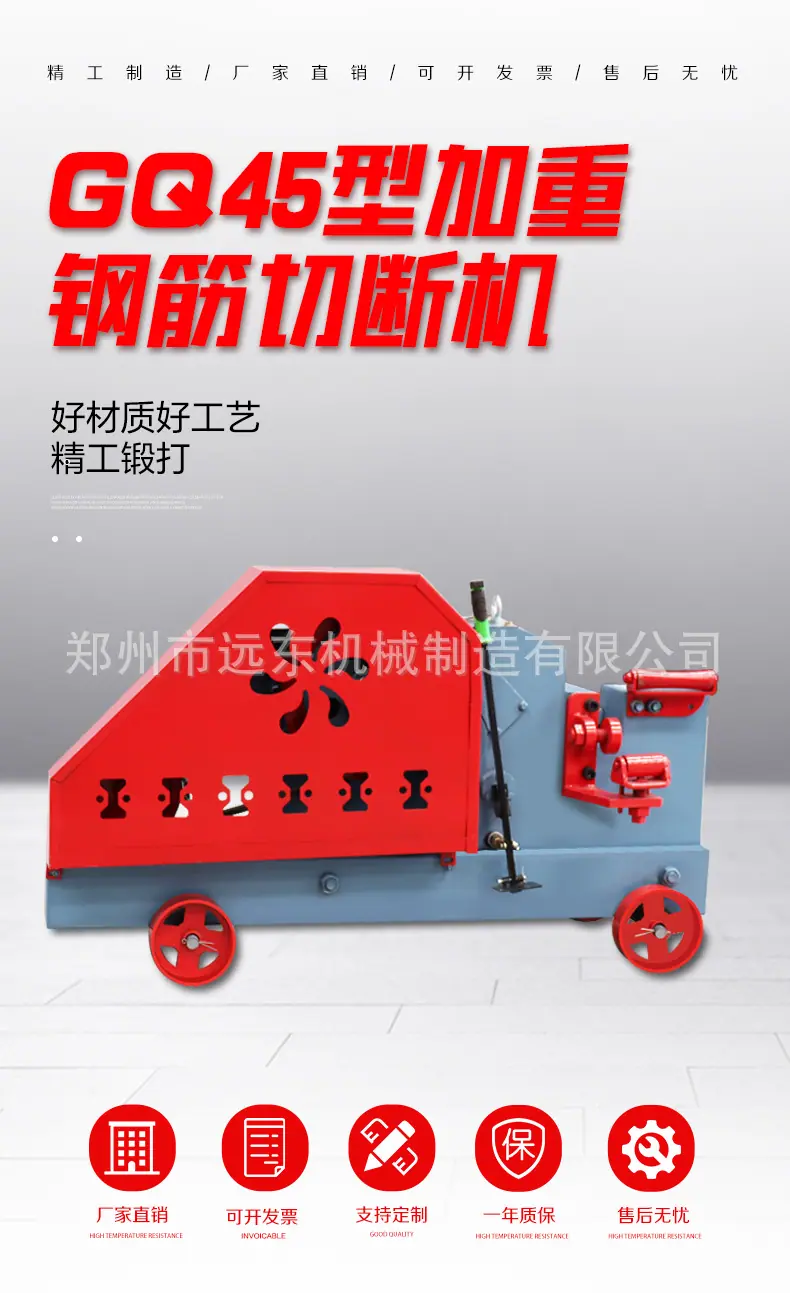 详情页_01.jpg