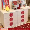 Pegatinas especiales de boda con el carácter "doble felicidad" para la decoración de la habitación nupcial, pegatinas grandes de "doble felicidad" para ventanas y puertas, decoraciones de boda y artículos de boda para los novios