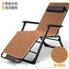 Fábrica Direto Almoço Intervalo Nap Folding Recliner encosto Preguiçoso Lazer Cadeira dobrável Cadeira de praia portátil Marching Bed