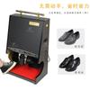 Máquina pulidora de zapatos de inducción automática vertical multifuncional para el hogar de acero inoxidable máquina pulidora de zapatos eléctrica máquina pulidora de zapatos