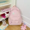 Mochila escolar estilo japonés para niñas, adecuada para estudiantes de tercero a sexto grado de primaria, versátil y sencilla, de gran capacidad, mochila fresca y elegante para estudiantes de secundaria.