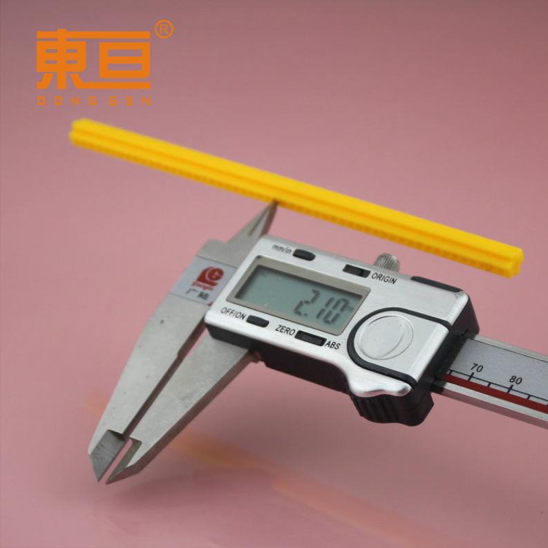 S77135黄7.png