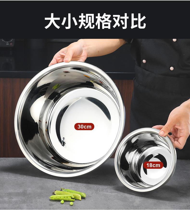 料理盆_15
