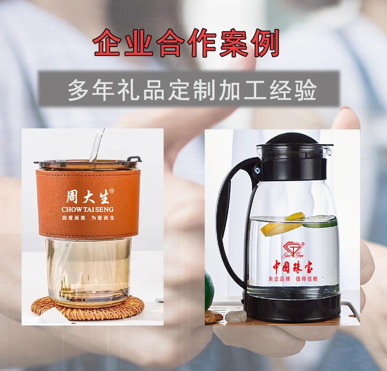 2企业合作案例