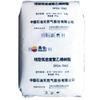 Lldpe Jilin Petrochemical Dfda-7042 Moldeo por Soplado Alto Rígido Resistente al Calor Contenedor de Alimentos Película de Acolchado Embalaje Bolsa de Plástico