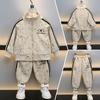 Conjunto de cárdigan para niño Primavera y Otoño 2026 Nuevo Otoño Estilo Coreano Elegante Moderno Conjunto de Dos Piezas para Niños