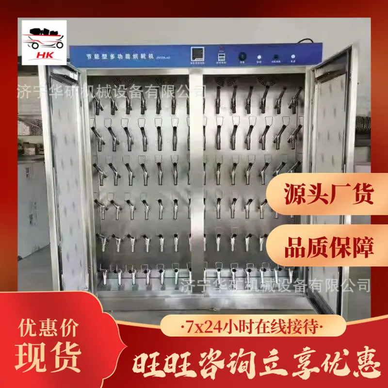 f6f6031b8cf7b4c5a35510e72523c3