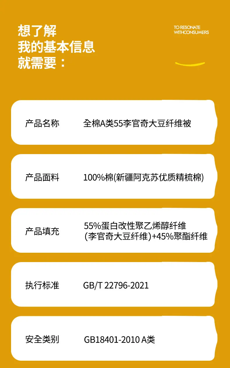 详情_26.jpg