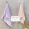 Entrega Transfronteriza de Toalla de Terciopelo de Perro Canela Sanrio Dibujo Animado Lindo Absorbente Espesada Toalla de Lavado Facial Kuromi