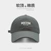 Gorra de Béisbol Bordada con Letra Estilo Coreano Moda para Mujer Cara Visible Gorra Pequeña Versátil Aumentada Profundización Gorra Deportiva para Pareja