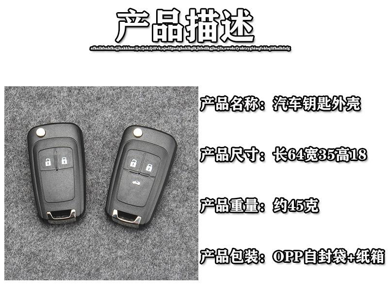 产品描述