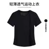 Camiseta de Corrida de Secagem Rápida Feminina Verão Fina Treino Fitness Yoga Top Modelagem Justa Elástico Conjunto Esportivo Profissional