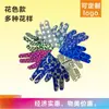 Guantes de Billar Prácticos, Guantes de Billar Resistentes al Desgaste, Ligeros, Transpirables y que Absorben el Sudor, Guantes de Tres Dedos para Billar, Ligeros, Transpirables y que Absorben el Sudor