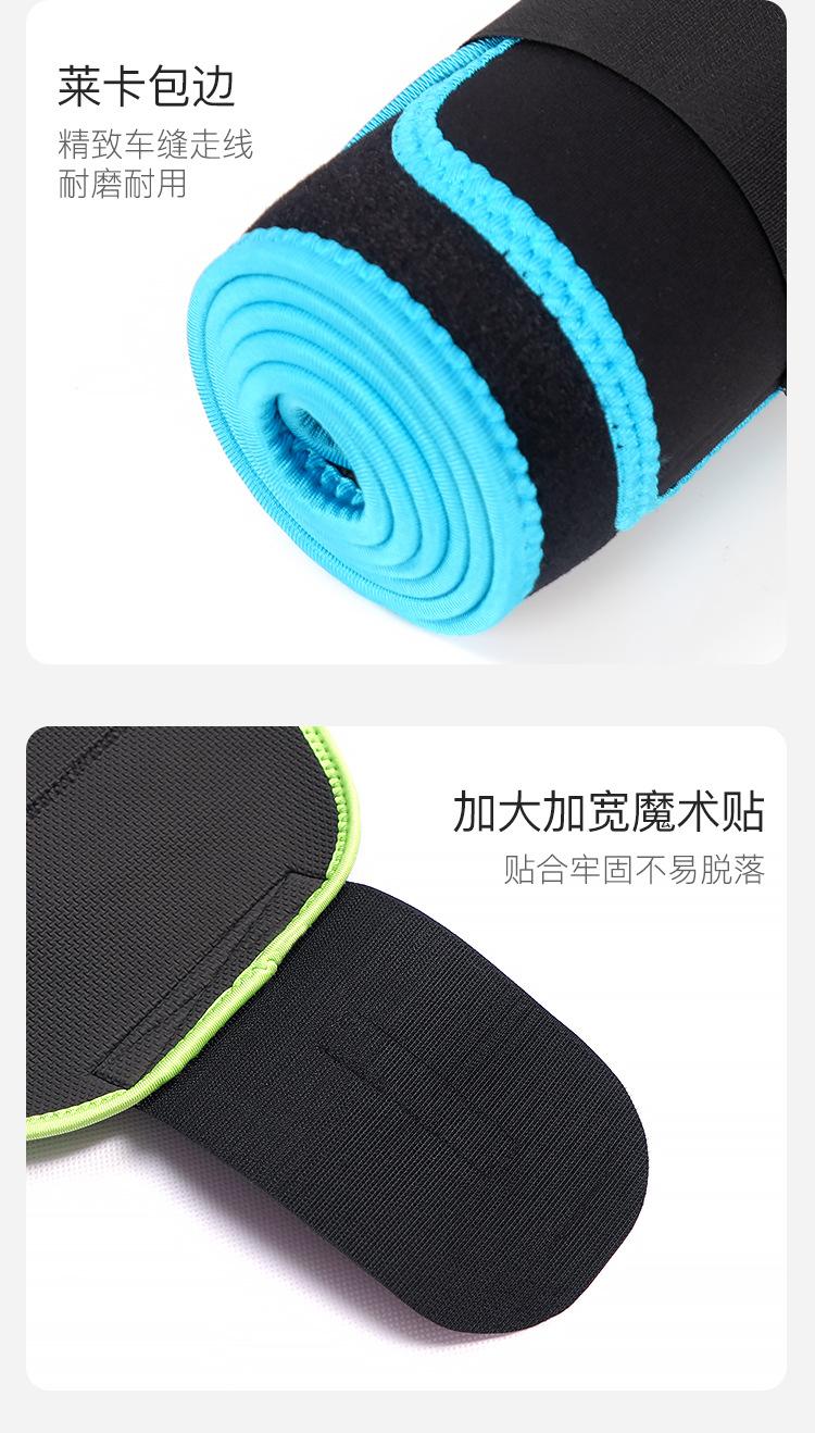 护腰详情页_11
