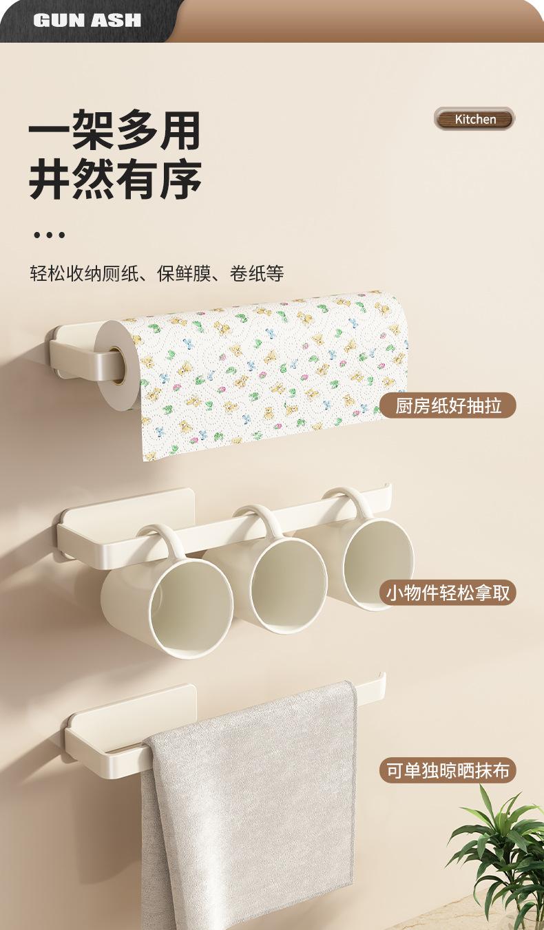 详情_06.jpg