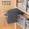 Guarda-roupa com Estrutura de Aço Tipo Gaveta Empilhável Organizador de Caixa de Armazenamento de Roupas Caixa de Armazenamento de Roupas Extra Grande Grande Capacidade