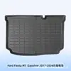 Europeo Adecuado para Ford Fiesta Mt2017-2024 Combustible 3D Material para Todo Clima Tpe Alfombrilla para Pies Alfombrilla de Piso