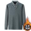 Suéter de Tricô Espesso com Forro de Lã para o Outono e Inverno, Estilo Blusa de Duas Peças Falsa para Homens de Meia-Idade, Suéter Base Quente