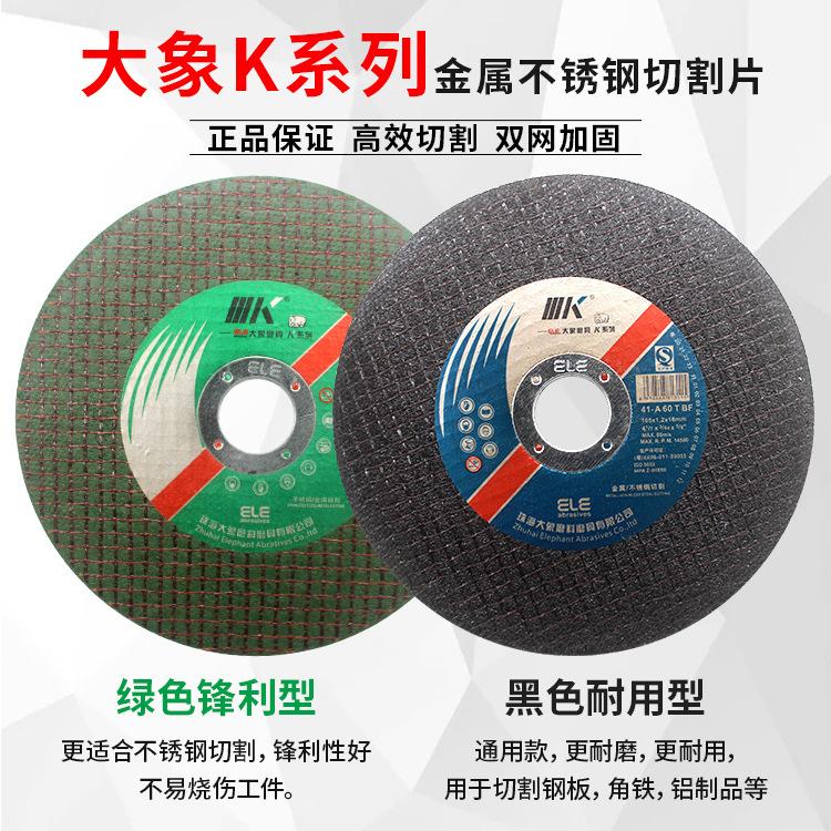 b4ce3cdb8a712c0e4c736c380b9ecb