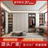 Muebles de Aluminio Completos Personalizados Modernos a Prueba de Humedad Aleación de Aluminio Armario Decoración del Hogar Almacenamiento de Dormitorio Armario Pared Integral Vestidor
