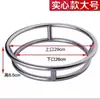Olla de Acero Inoxidable Soporte Engrosado Rejilla para Cocinar al Vapor Base para Olla Soporte Multifuncional para Olla Estante Redondo Impermeable Aislante del Calor para Almacenamiento de Sartén