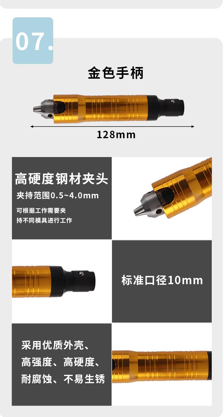 详情_10.jpg
