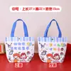 Año del Caballo Bolsa de Lona para Niños Bolsa Tote de Mano Día del Niño Cumpleaños Regalo Bolsa de Lona
