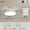Lámpara Ventilador Invisible 2025 Nueva Lámpara Ventilador de Techo Sala de Estar Comedor Candelabro Dormitorio con Ventilador Ultra-Delgada Zhongshan Lámparas