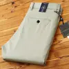 Pantalones Largos de Tela Tencel Lyocell de Alta Gama para Verano, No Planchar, con Caída, Finos, Rectos, Casuales de Negocios para Hombre