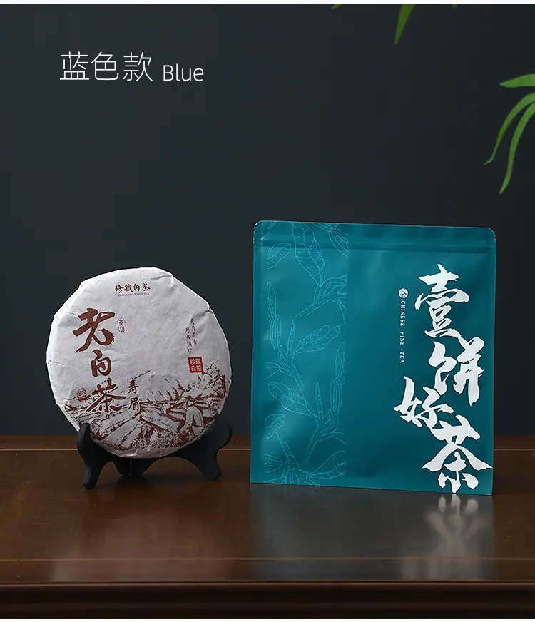 详情 (13).jpg