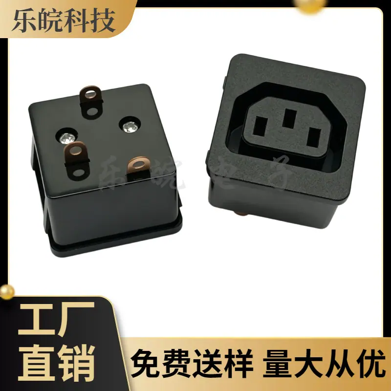大泽工具_20260508214446