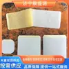 Parches Adhesivos de Gel de Silicona, Parches en Blanco para Puntos de Acupuntura, Parches Reutilizables Que Se Pueden Quitar Sin Dolor