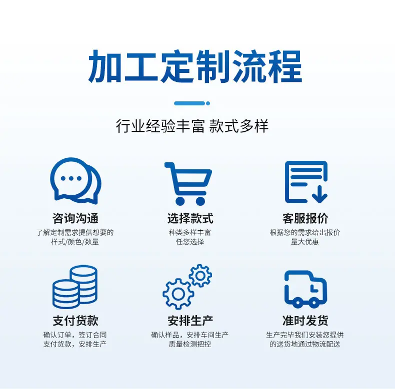 POF低温膜（01）_11.jpg