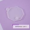 Molde de Pegamento DIY Caja de Almacenamiento Giratoria Multicapa Caja de Joyería Superpuesta Estante para Joyería Adornos Molde de Silicona