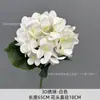 Boda con Tema Blanco Flores Artificiales Techo del Salón de Bodas Flores Artificiales Fotografía de Exterior para el Hogar Accesorios de Fotografía Flores al por Mayor